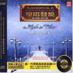 原唱發燒 大約在冬季 華語群星圖片 15345 240x240