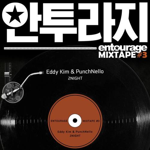 2night(instrumental)_eddy kim&punchnello_单曲在线