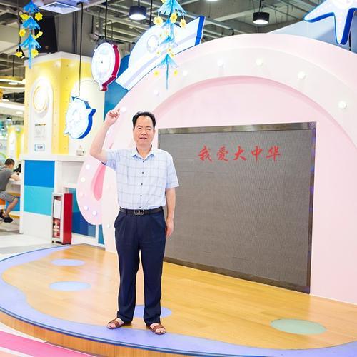 我爱大中华_邹伟光_单曲在线试听_酷我音乐
