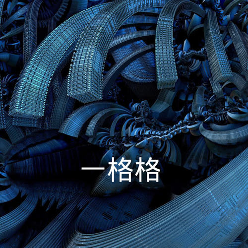 想象空间_王熙&梓琪_单曲在线试听_酷我音乐