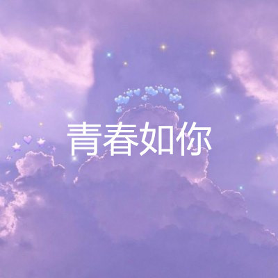 墨尔本的翡翠(抖音伤感版)_周敏_单曲在线试听_酷我