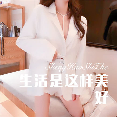 云乐歌(remix)