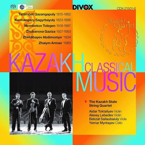 adagio misterioso_kazakh state string quartet_单曲在线试听_酷我