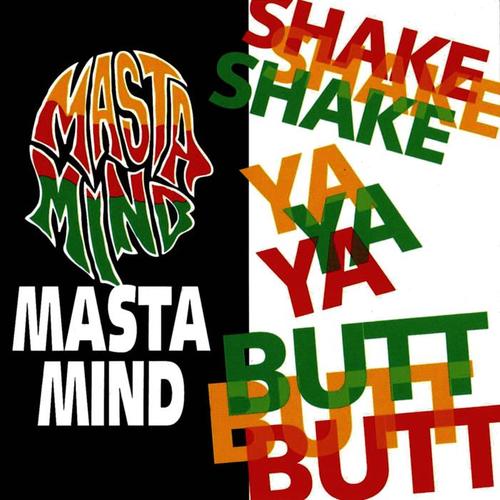 shake ya butt(hip booty mix)