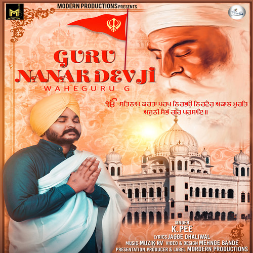 guru nanak dev ji