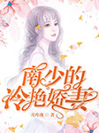偶遇钟璟