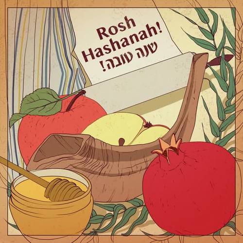 rosh hashanah