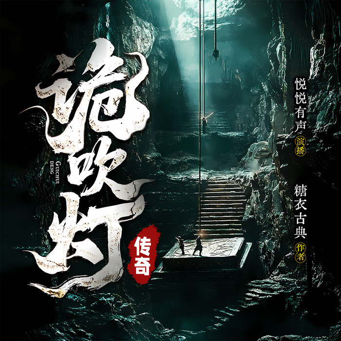 http://img3.kuwo.cn/star/albumcover/700/s4s35/89/1524174828.jpg