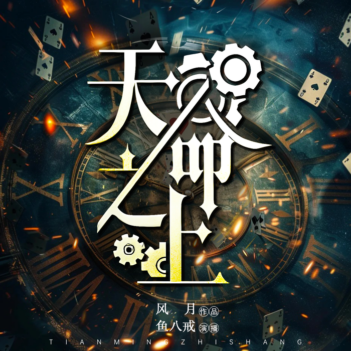 http://img3.kuwo.cn/star/albumcover/700/s4s89/1/2341546570.png