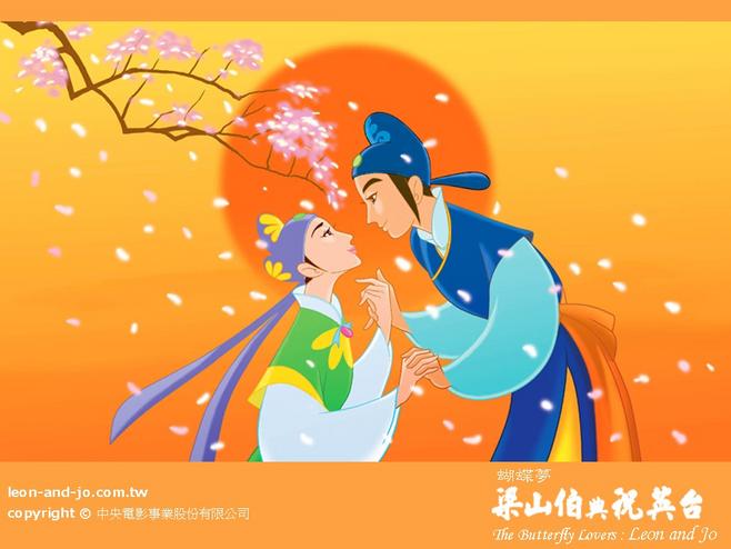 求助梁祝钢琴谱子