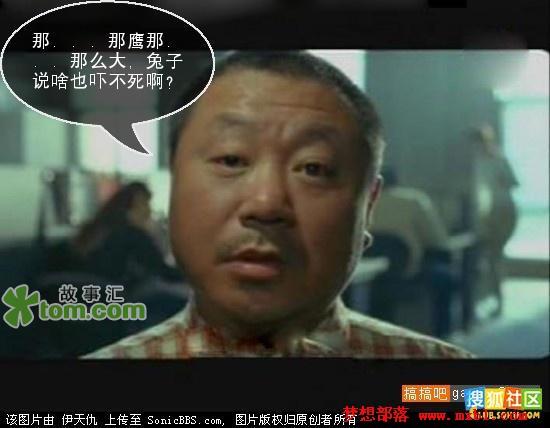 酷我_<em>疯狂美女</em>吧_ 不带<em>乳罩</em>的后果