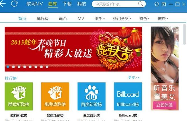 暴力深喉呕吐_小女孩晕车呕吐图片_佟丽娅呕吐图片 ...