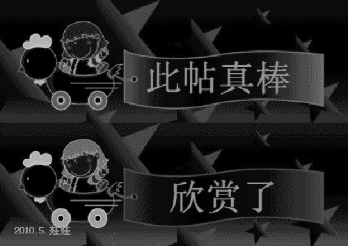 酷我_影视金曲吧_电影《诺丁山》插曲