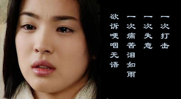 酷我_酷我音乐视频吧吧_MV 你怎么舍得我难过