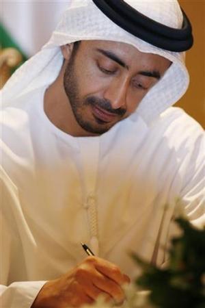 酷我_疯狂贴图吧_福布斯权力榜出炉