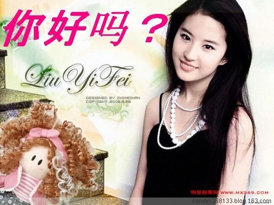 酷我_碧娜吧_分手了就不要再想起我