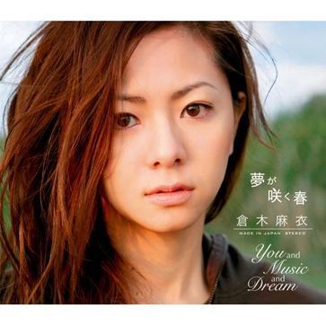 宇多田光现场_宇多田光收入(2)
