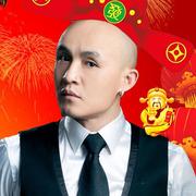 【唐伯虎点秋香(DJ版)】_过江龙-唐伯虎点秋香