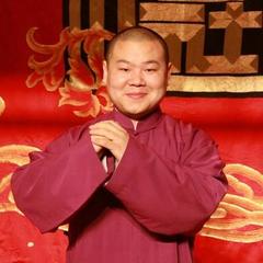 一号选手(2010.2.11 德云社2009年封箱)-岳云鹏