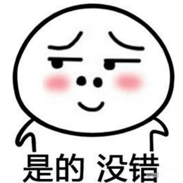 刘逗芽,好听好听好听好听举报           删除
