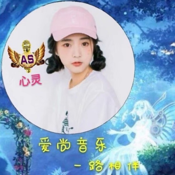 【星月组合情歌对唱】爱情甜甜蜜蜜