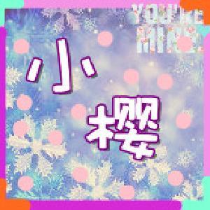 所有人的快乐都与我无关是什么歌曲