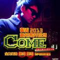 陪你散步(DJ)DJ阿远&张雷
