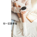 配不上你DJ小可&虞姬