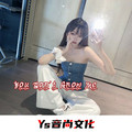 Want U More(抖音DJ原版)DJ夫妇&妖姬（肖琴）&DJ小可&小奶瓶