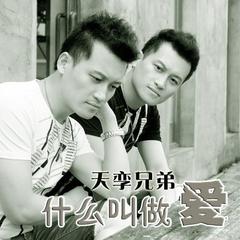 什么叫做无损 2315023979.jpg