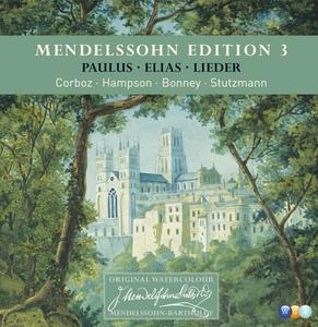 La Chanson de Lausanne&Markus Schafer&Thomas Hampson《No. 29, Rezitativ. "Paulus aber und Barnabas sprachen" - No. 30, Duett. "Denn also hat uns der Herr geboten"》[MP3_LRC]