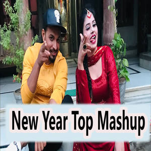 Gaurav Bhati&Tanisha Prajapati - New Year Top Mashup