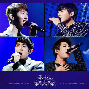 2AM - I will