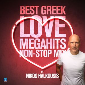 Giorgos Giannias - Enohlo?