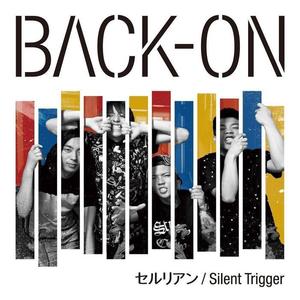 BACK-ON《セルリアン》[MP3_LRC]