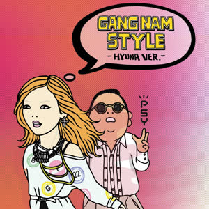 Psy&泫雅 (HyunA)《오빤 딱 내 스타일(Hyuna Version)》[MP3_LRC]