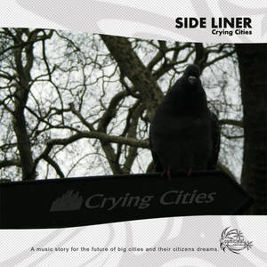 Side Liner - Violet Room