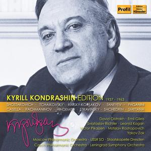 Boris Simsky&Moscow Philharmonic Orchestra&Kirill Kondrashin《II. Valse mélancolique: Allegro moderato》[MP3_LRC]