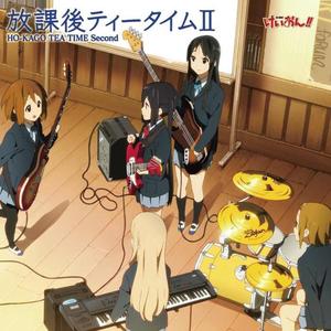 放課後ティータイム - 天使にふれたよ!