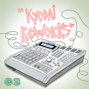 Corrado Bucci&Kyodai《It's Not Over(Kyodai Rework)》[MP3_LRC]