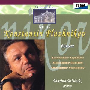 Konstantin Pluzhnikov&Marina Mishuk《彼女へ》[MP3_LRC]