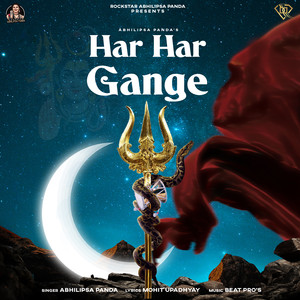 Abhilipsa Panda&Mohit Upadhyay - Har Har Gange