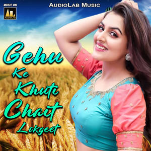 Kavita Yadav&Guddu Yadav - Banava Saanya Khana