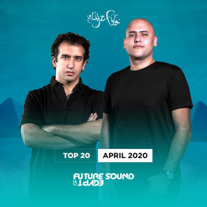 Aly & FILA《Plucked(Extended Mix)》[MP3_LRC]