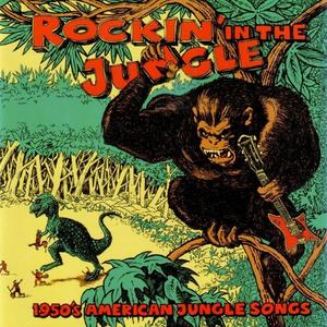 The Eternals《Rockin' in the Jungle》[MP3_LRC]