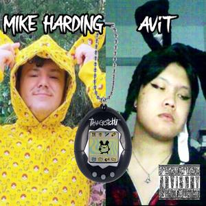 lilmh&Avit - tamagotchi (feat. AViT)