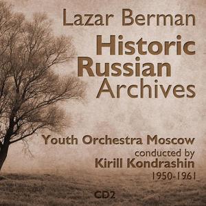 Lazar Berman《Franz Liszt: Piano Concerto No.1 in E Flat Major - I. Allegro Maestoso (1952)》[MP3_LRC]