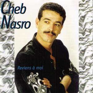 Cheb Nasro《Alech ya zerga》[MP3_LRC]