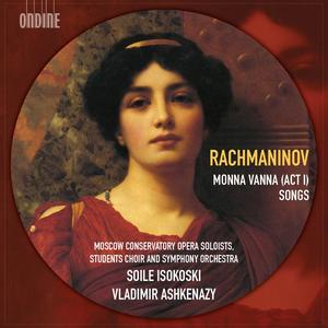 Soile Isokoski&Vladimir Ashkenazy《6 Songs, Op. 38: No. 4. Krisolov (The Rat-Catcher) (text by V. Bryusov): 6 Songs, Op. 38: No. 4. Krisolov (The Rat-Catcher)》[MP3_LRC]