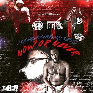 Quan Dinero&Big Pack - DEDICATION TO MY LIFE